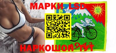 таблы Новозыбков