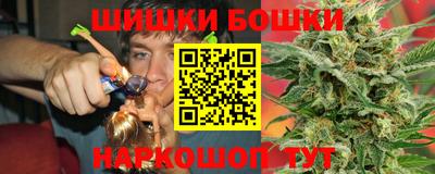 винт Новокубанск