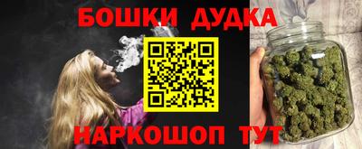 таблы Новозыбков