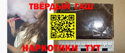 таблы Новозыбков